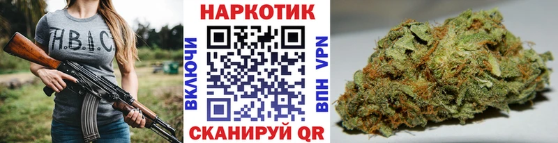 Купить наркоту Плавск Псилоцибиновые грибы  Амфетамин  Кокаин  МЕФ  Каннабис  ГАШИШ 