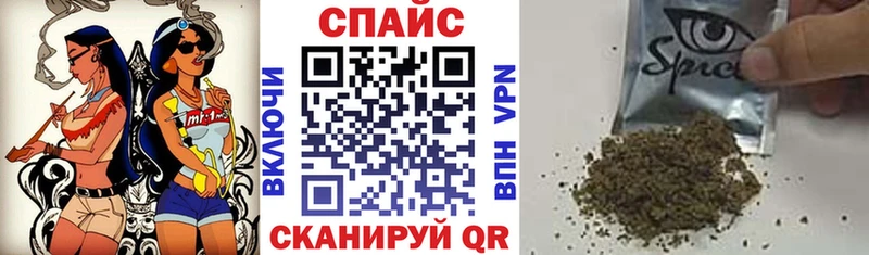 Бутират BDO  omg онион  Плавск 