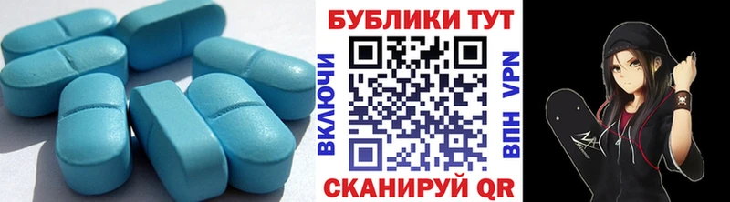 Ecstasy 300 mg даркнет сайт Плавск