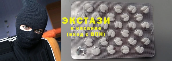 крисы Алексеевка