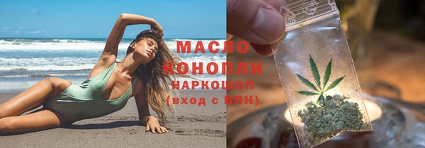 mdpv Остров
