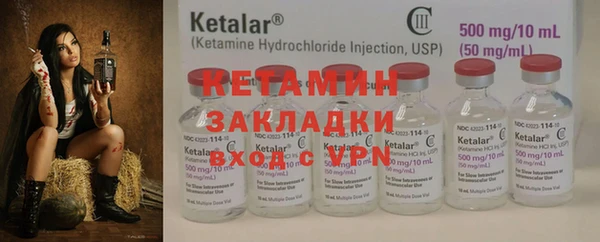 крисы Алексеевка