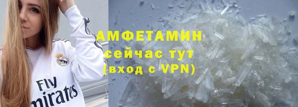 крисы Алексеевка