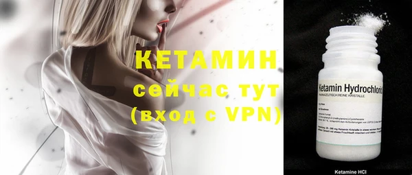сатива Абдулино