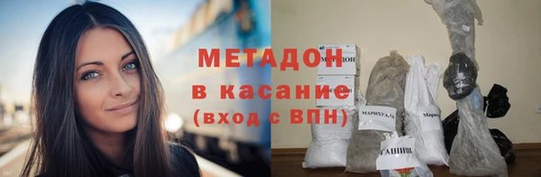 а пвп мука Алексин