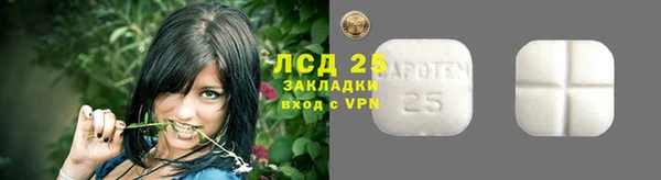крисы Алексеевка