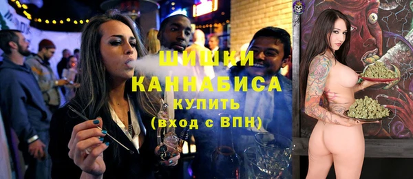 каннабис Абинск