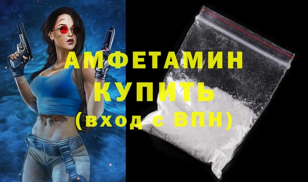 а пвп мука Алексин