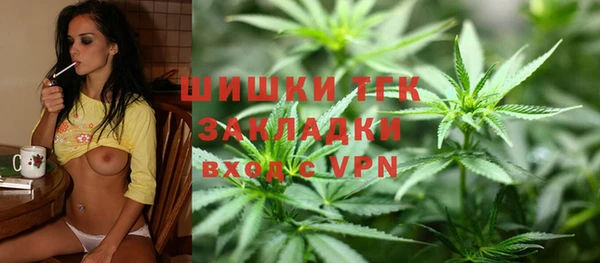 каннабис Абинск
