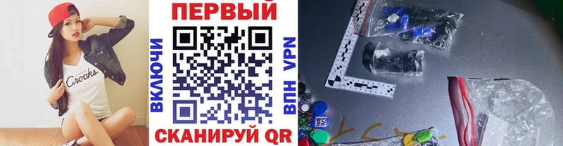 ОМГ ОМГ ONION  Плавск  Метамфетамин витя 