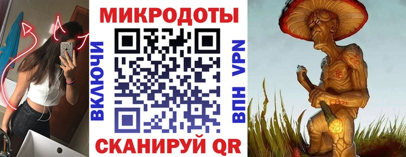 blacksprut ONION Плавск Псилоцибиновые грибы Magic Shrooms даркнет сайт